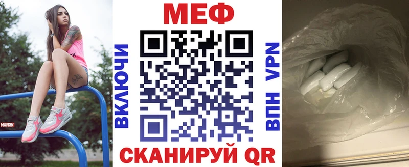 МАРИХУАНА Обоянь