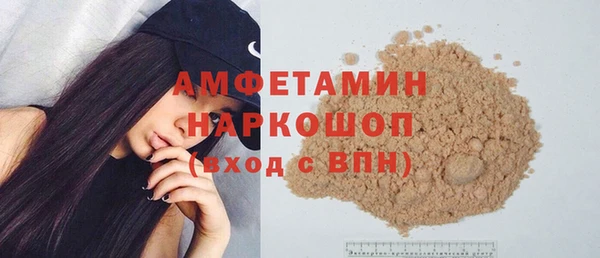 марихуана Арсеньев