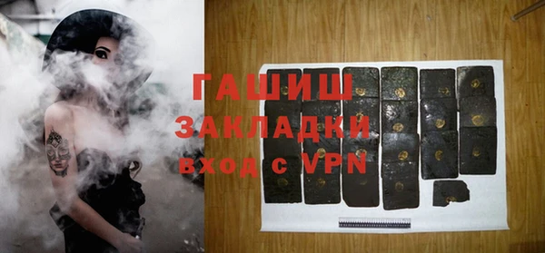 твердый Аркадак