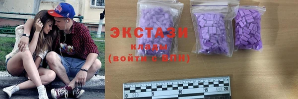 гашиш Осташков