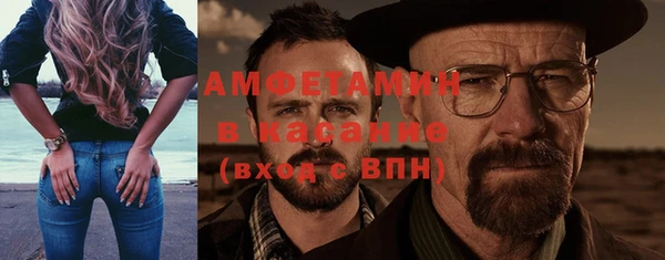 марихуана Арсеньев