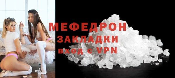 марки nbome Остров