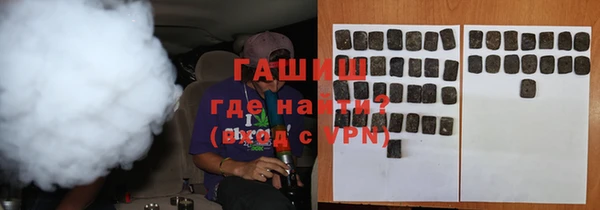 твердый Аркадак