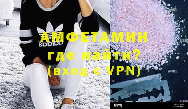 марихуана Арсеньев