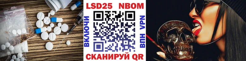 ЛСД экстази кислота  hydra   Обоянь 
